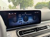 Mercedes-Benz Třídy V (2026) V 300 d / Exclusive / XL / 4M - náhled 28