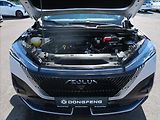 Dongfeng Mage (2026) 1,5 T 145 kW E3 DCT7 - náhled 25