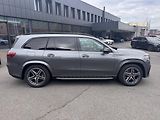 Mercedes-Benz GLS (2026) 450 d 4MATIC - náhled 8