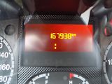 Fiat Ducato (2013) 2,3 96KW CHLADÍCÍ 0° C MAXI - náhled 21