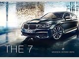 BMW řady 7.