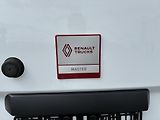 Renault Master (2026) - náhled 12