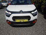 Citroën C3 1.5HDi,6kvalt, Full led - náhled 12