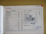 Škoda Roomster 1,2 i Style, aut.klima,servis, - náhled 30
