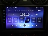 Dacia Logan 1,2 16V 53 kW LPG Arctica Tažn - náhled 16