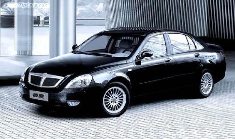 Brilliance BS6