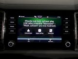 Škoda Kodiaq (2023) L&K 2.0TDI 147KW 4x4 DSG TAŽNÉ - náhled 25
