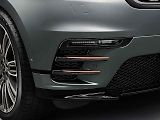 Range Rover Velar.