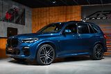 BMW X5 30d Xdrive - náhled 1