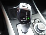 BMW X5 (2011) 3.0d 180 kW, xDrive - náhled 35