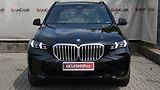 BMW X5 50e xDrive PHEV - náhled 1