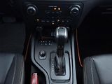 Ford Ranger (2022) Wildtrak Double Cab 2.0 EcoBlu - náhled 25