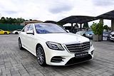 Mercedes-Benz Třídy S S 400d Long/4M/AMG/Burmester - náhled 8