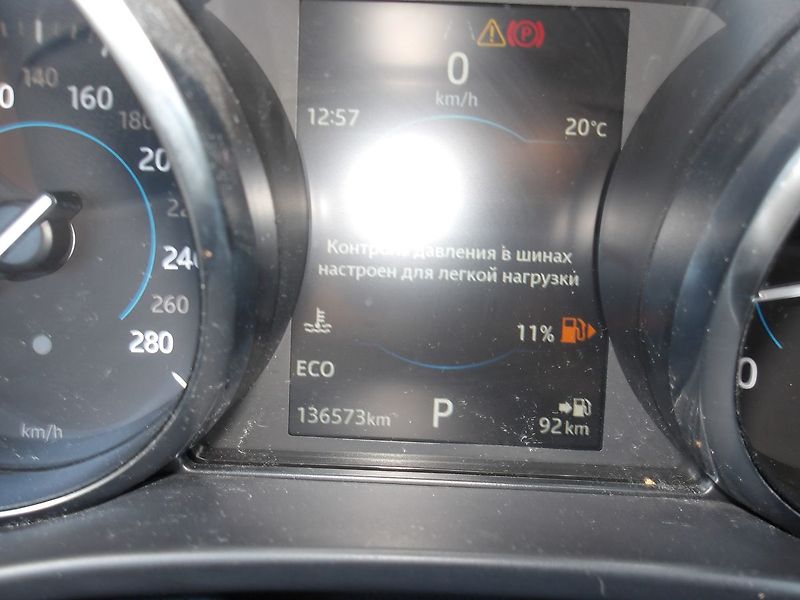 Jaguar XE 2,0D 120kW NAJ:133000km !!! - fotka 27 z 34