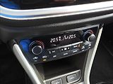 Suzuki S-Cross 1,4 Mild Hybrid AllGrip Premiu - náhled 21
