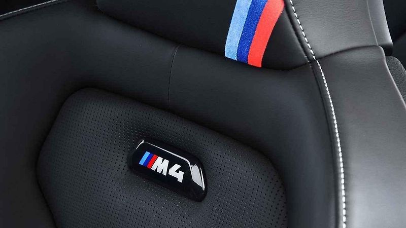 BMW M4 CS.