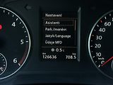 Seat Alhambra (2020) *DSG* XCELLENCE 2.0TDI/130kW  - náhled 16