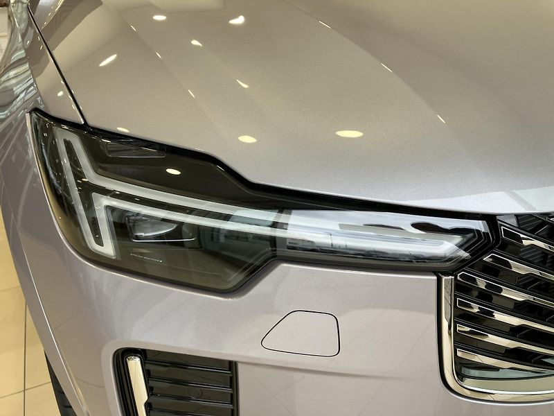 Volvo XC90 B5 AWD Ultra Bright AT8, ČR - fotka 4 z 49