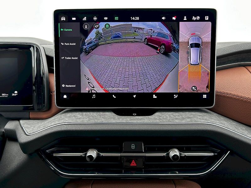 Škoda Kodiaq (2025) 1.5 TSI 150kW iV DSG Exclusive - fotka 23 z 35