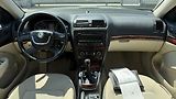 Škoda Octavia 1.2TSi*77kW*ELEGANCE*138TKM* - náhled 14