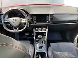 Škoda Kodiaq (2020) 2.0 Bi-TDI 4x4, 1.maj,ČR, RS - náhled 8
