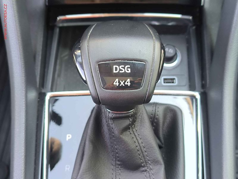 Škoda Karoq (2018) 2.0TDi 4x4, Style, DSG, kůže - fotka 20 z 31