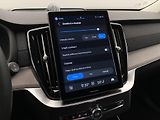 Volvo XC90 (2026) B5 AWD AUT BRIGHT PLUS 7míst - náhled 57