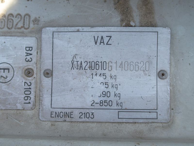Lada 2106 (1986) 21061 1.5 55KW – EKO ZAPLACENO - fotka 31 z 33