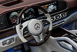 Mercedes-Benz GLS Maybach - náhled 11
