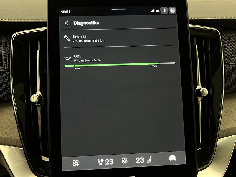 Volvo XC90 T8 AWD RECHARGE BRIGHT PLUS - fotka 49 z 56