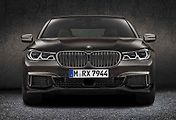 BMW M760Li xDrive.