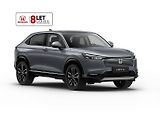 Honda HR-V (2026) 1.5 e:HEV Advance SKLADEM - náhled 1