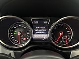 Mercedes-Benz GLE 3,0 350d AMG COUPE LED DPH ČR - náhled 15