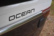 Verze Ocean je nejvybavenější a nejdražší
