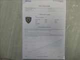 Peugeot 2008 1,2 PureTech 96kW AT8, ALLURE - náhled 46