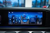 Mercedes-Benz GLE (2024) 450d 270KW AMG PREMIUM 1MAJ ČR - náhled 40