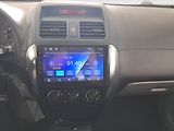 Suzuki SX4 (2006) 1.5 i, po STK, slušný stav - náhled 12