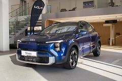Kia Stonic SPIN 1,0 T-GDI GPF  - fotografie inzerátu
