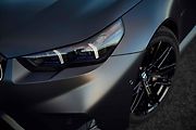 BMW M5 Touring