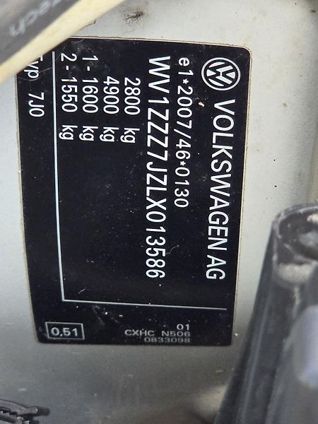Volkswagen Transporter T6 2.0TDi 81kW*KLIMA*1.MAJ*DPH - fotka 42 z 42