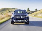 Mercedes-Benz GLS.