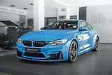 BMW M4 Coupe/Merino/Ceramic/Carbon - náhled 1