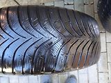 Ostatní _ 16ALU 5x112 7J 16H2 ET 38 - náhled 4