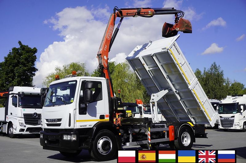 Iveco Eurocargo (2014) 160 E22K tipper / 60 tho. km!! - fotka 1 z 24