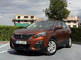 Peugeot 3008 (2018) 1.6 PureTech 133 kW/tažné - náhled 1