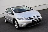 Honda Civic 1.4 i-Vtec ELEGANCE - náhled 2
