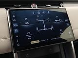 Land Rover Discovery Sport (2026) D200 LANDMARK AWD AUT - náhled 41