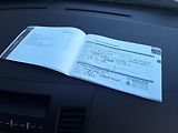 Mitsubishi Lancer 1,6   poctivý komplet servis - náhled 14
