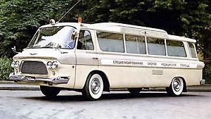 ZIL 118 M se vyrobil i v sanitní verzi pro převoz vysoce postavených osob