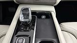 Volvo XC90 2.0 B5 AUT AWD Inscription - náhled 25